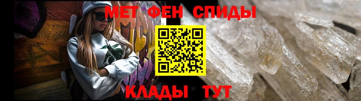 АМФ Premium Мончегорск