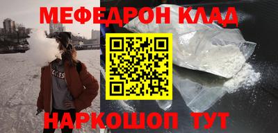марки lsd Бугуруслан