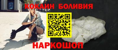 синтетический гашиш Бузулук