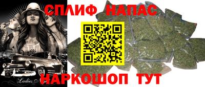 ALPHA-PVP Будённовск
