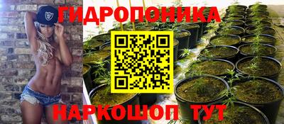 синтетический гашиш Бузулук