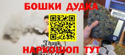 марки lsd Бугуруслан
