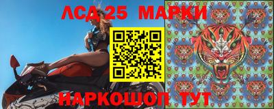 ALPHA-PVP Будённовск