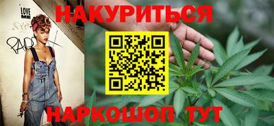 марки lsd Бугуруслан