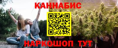 марки lsd Бугуруслан