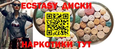марки lsd Бугуруслан
