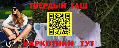 марки lsd Бугуруслан