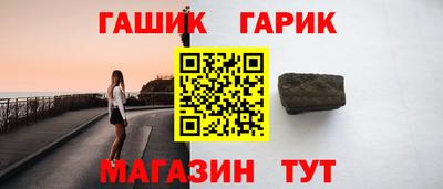 марки lsd Бугуруслан