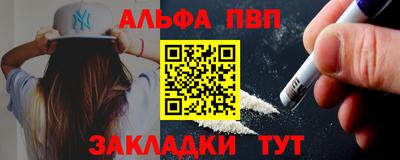 марки lsd Бугуруслан